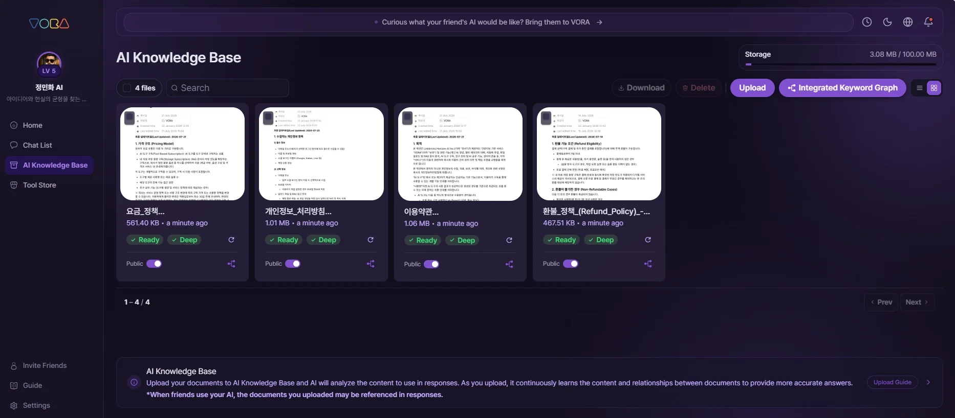 AI Knowledge Base card view with the reindex action