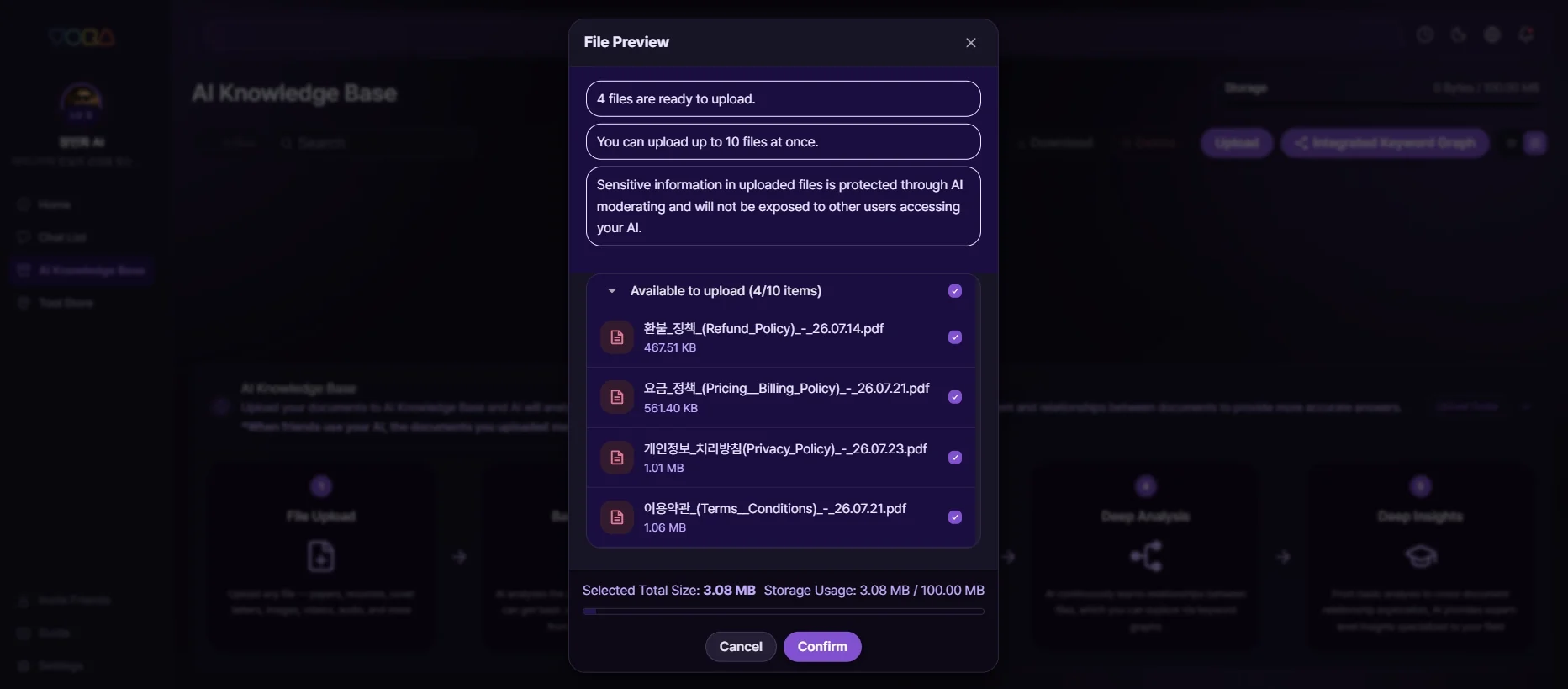 File Preview showing selected files and projected storage usage